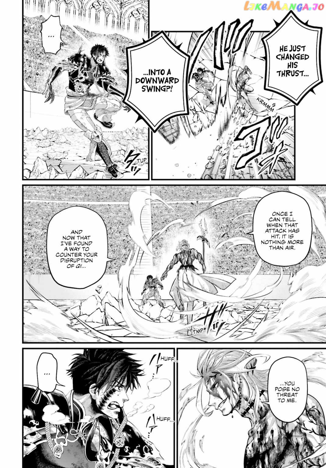 Record Of Ragnarok, Chapter 61.5 image 06